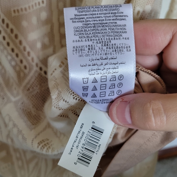 BCBG MaxAzria Maternity Dress Mesh, Sz S - Picture 7 of 7